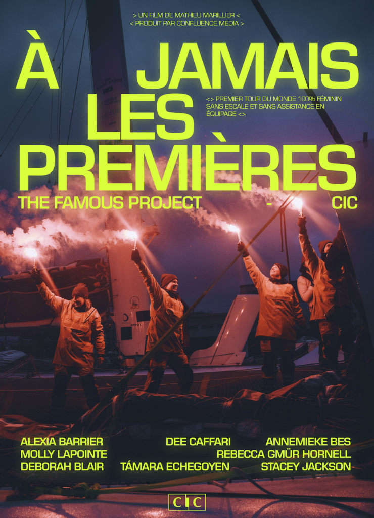THE FAMOUS PROJECT CIC